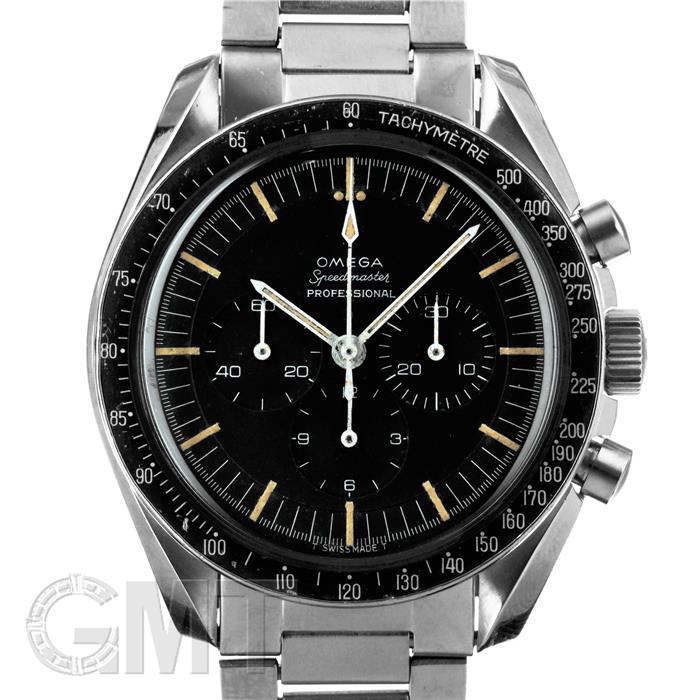 現在のスピードマスタープロフェッショナルの原型、4thモデル105.012