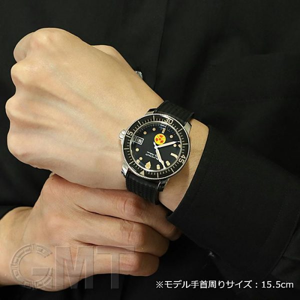 BLANCPAIN フィフティファゾムス ノーラド 5008D-1130-B64A