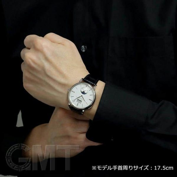 ドイツが誇る至高の1本 | 時計専門店GMTのブログ