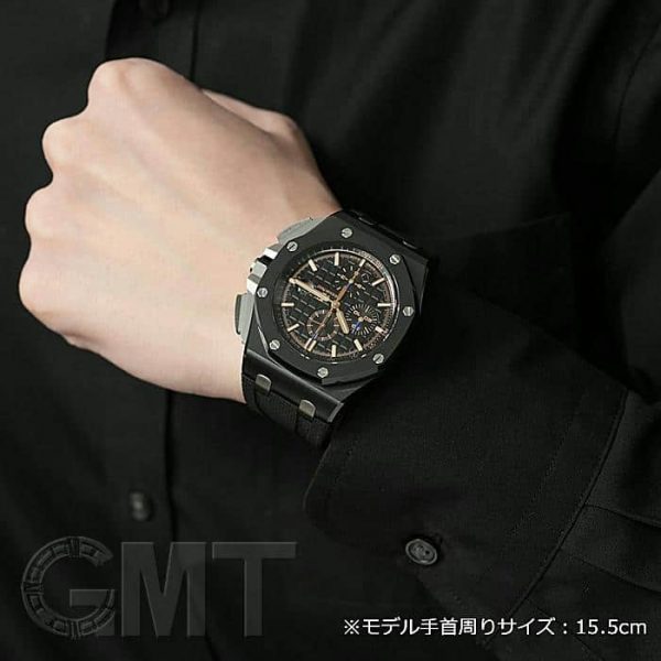 AUDEMARS PIGUET オーデマ・ピゲ ロイヤルオークオフショア クロノグラフ 44ｍｍ 26405CE.OO.A002CA.02