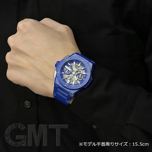 HUBLOT ウブロ ビッグバン インテグレーテッド インディゴブルーセラミック 451.EX.5129.EX【世界250本限定】