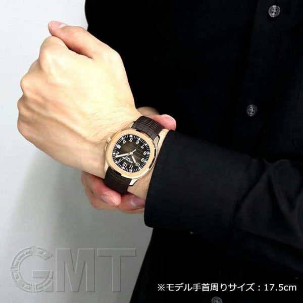 PATEK PHILIPPEパテック・フィリップ アクアノート 5167R-001