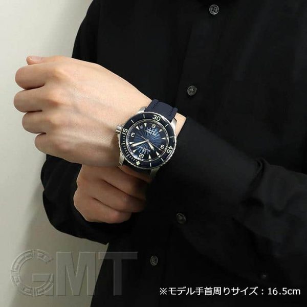 BLANCPAIN ブランパン フィフティファゾムス 45mm 5015D-1140-52B