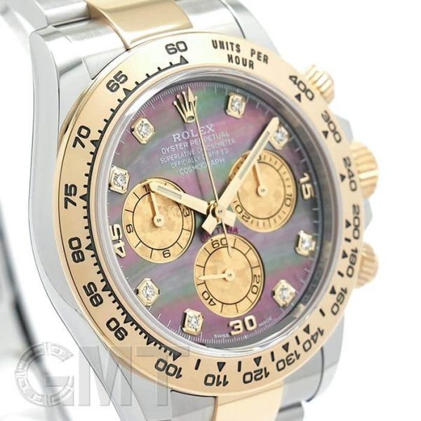 ROLEX ロレックス デイトナ 116503NG ブラックシェル 