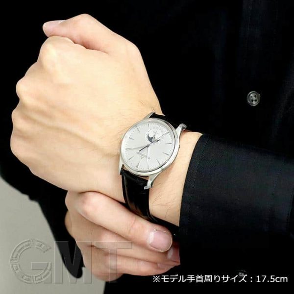 JAEGER LECOULTRE ジャガー・ルクルト マスター ウルトラスリム ムーン Q1368430