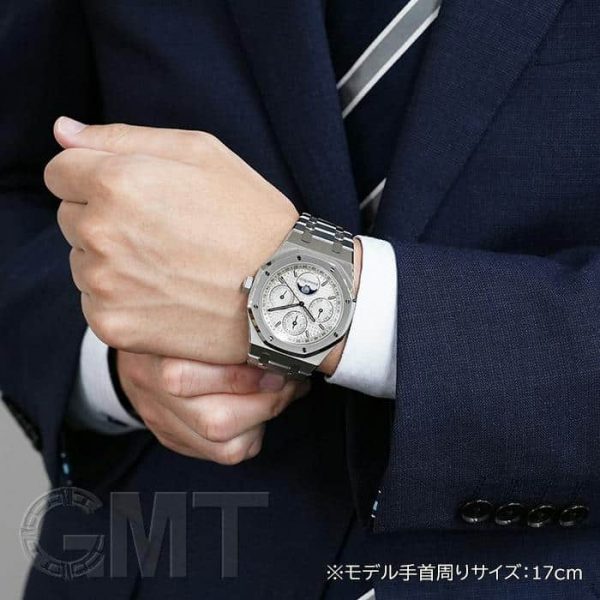 AUDEMARS PIGUET オーデマ・ピゲ ロイヤルオーク パーペチュアルカレンダー 41mm 26574ST.OO.1220ST.01 