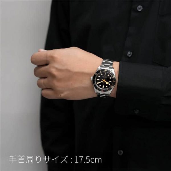 TUDOR チューダー ヘリテージブラックベイ フィフティエイト 79030N-0001