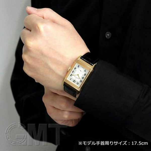 JAEGER LECOULTRE ジャガー・ルクルト レベルソ クラシック ラージデュオ スモールセコンドQ3842520