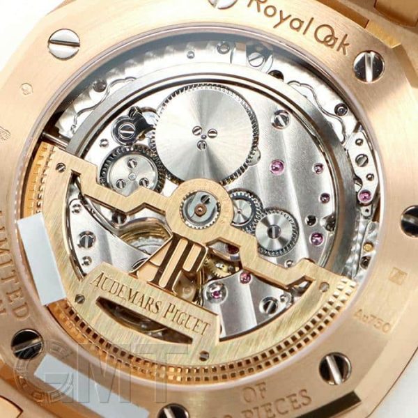 AUDEMARS PIGUET オーデマ・ピゲ ロイヤルオーク エクストラシン 15207OR.OO.1240OR.01【ジャパンブティック限定30本】