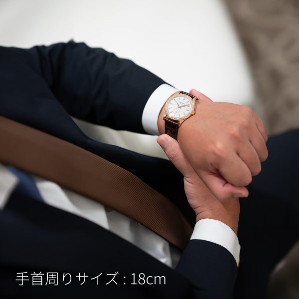 PATEK PHILIPPEパテック・フィリップ カラトラバ 6119R-001