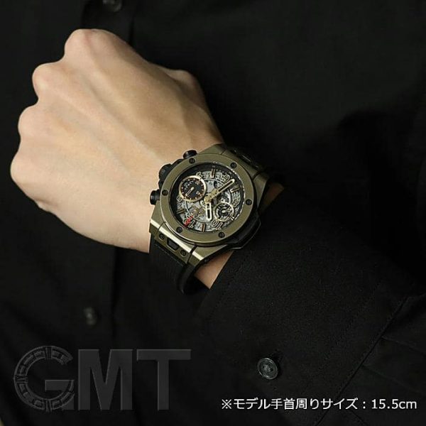 HUBLOT ウブロ ビッグバン ウニコ フルマジックゴールド 441.MX.1138.RX【世界限定200本】