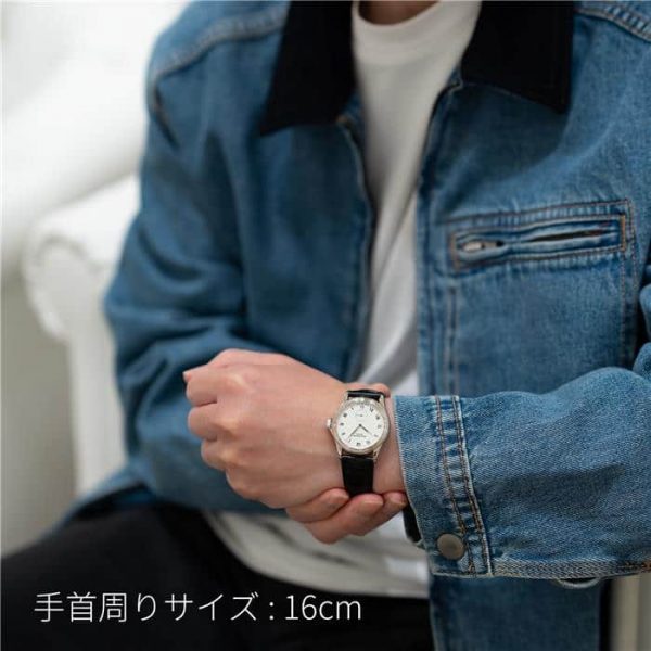 PATEK PHILIPPEパテック・フィリップ カラトラバ 35mm 5115G-001 エナメル文字盤
