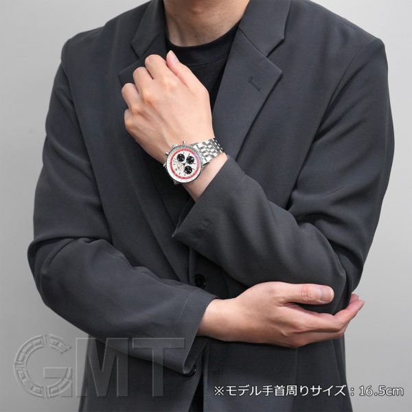 BREITLING ブライトリング ナビタイマー B01 クロノグラフ 43 ボーイング747 AB01383B1G1A1