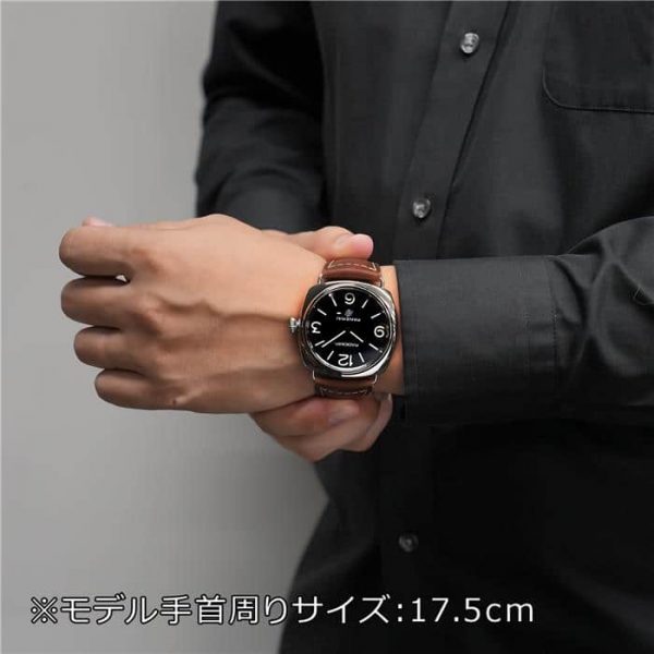 OFFICINE PANERAI オフィチーネ パネライ ラジオミール ベース ロゴ 45mm PAM00753