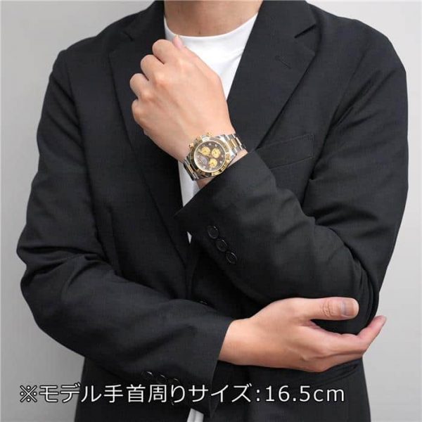 ROLEX ロレックス デイトナ 116503NG ブラックMOP