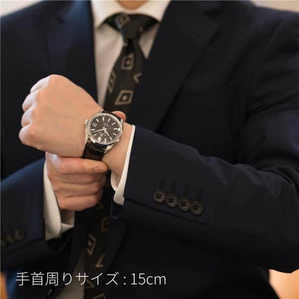 SEIKO セイコー グランドセイコー エボリューション9コレクション 140周年記念限定モデル SLGH007 【世界限定140本】