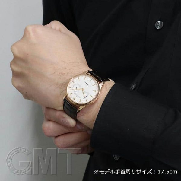 JAEGER LECOULTRE ジャガー・ルクルト マスター ウルトラスリム リザーブ ド マルシェ Q1372520