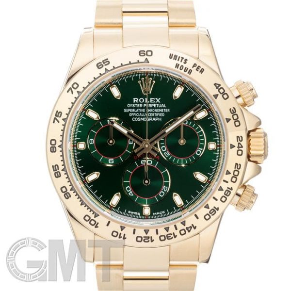 ROLEX ロレックス デイトナ 116508 グリーン