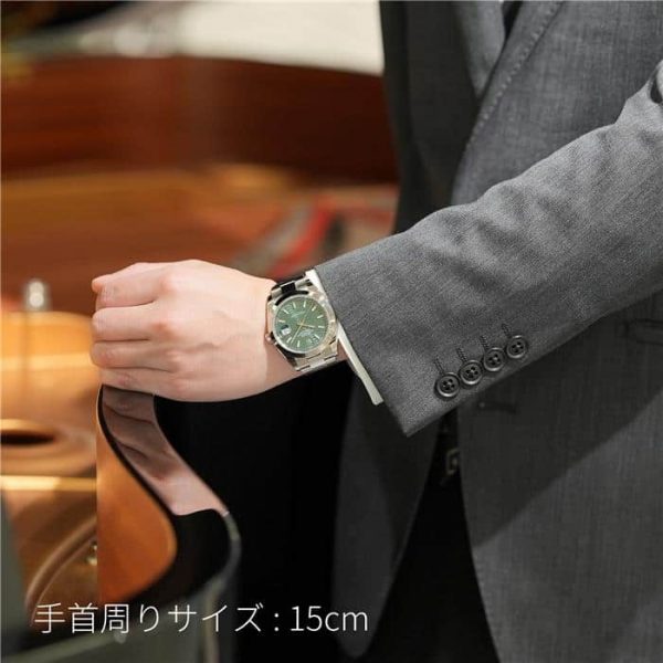 ROLEX ロレックス デイトジャスト 41 126300 ミントグリーン フルーテッドモチーフ