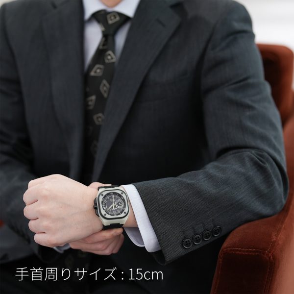 BELL & ROSS ベル&ロス BR X5 グリーンラム BRX5R-LUM-TC/SRB【世界限定500本】