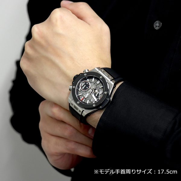 HUBLOT ウブロ ビッグバン ウニコ チタニウム セラミック 441.NM.1170.RX ラバー