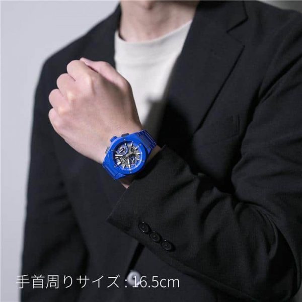 HUBLOT ウブロ ビッグバン インテグレーテッド インディゴブルーセラミック 451.EX.5129.EX【世界250本限定】