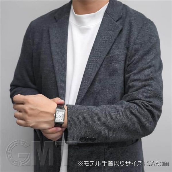 JAEGER LECOULTRE ジャガー・ルクルト レベルソ クラシック ラージ スモールセコンド Q3858520
