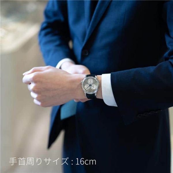 F.P.JOURNE フランソワ ポール・ジュルヌ スヴラン サンティグラフ スヴラン プラチナ