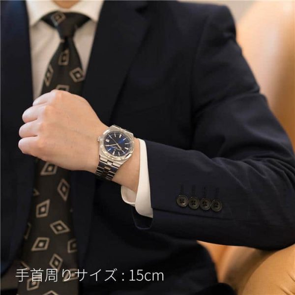 VACHERON CONSTANTIN ヴァシュロン・コンスタンタン オーヴァーシーズ 41mm 4500V/110A-B128