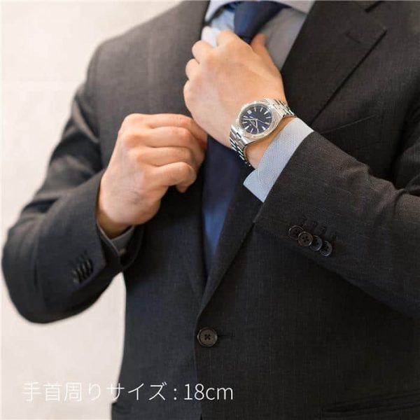 VACHERON CONSTANTIN ヴァシュロン・コンスタンタン オーヴァーシーズ 41mm 4500V/110A-B128