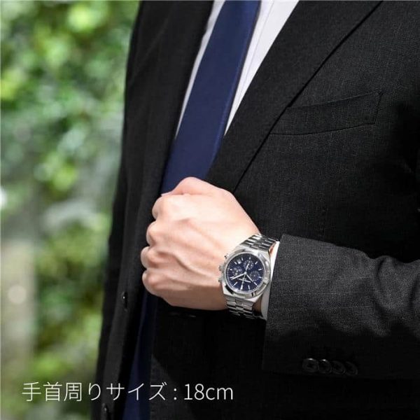 VACHERON CONSTANTIN ヴァシュロン・コンスタンタン オーヴァーシーズ クロノグラフ 5500V/110A-B148