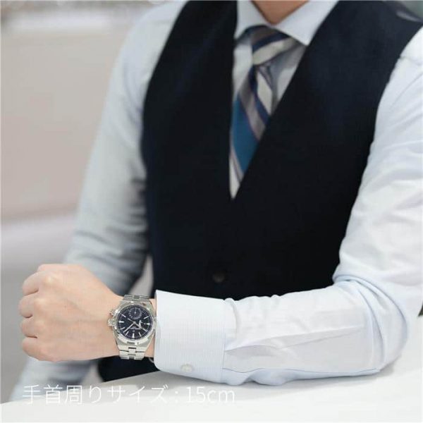 VACHERON CONSTANTIN ヴァシュロン・コンスタンタン オーヴァーシーズ デュアルタイム 7900V/110A-B334