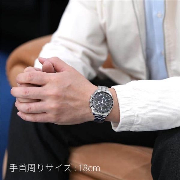 OMEGA オメガ スピードマスター プロフェッショナル コーアクシャル 310.30.42.50.01.002 シースルーバック