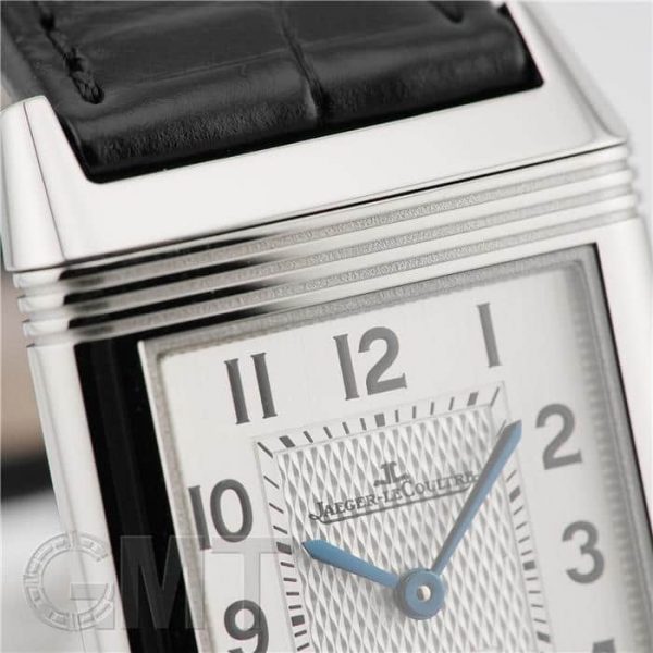 JAEGER LECOULTRE ジャガールクルト レベルソ クラシック ミディアム スモールセコンド Q2438520