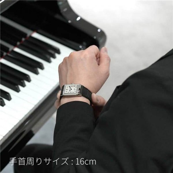 JAEGER LECOULTRE ジャガールクルト レベルソ クラシック ミディアム スモールセコンド Q2438520