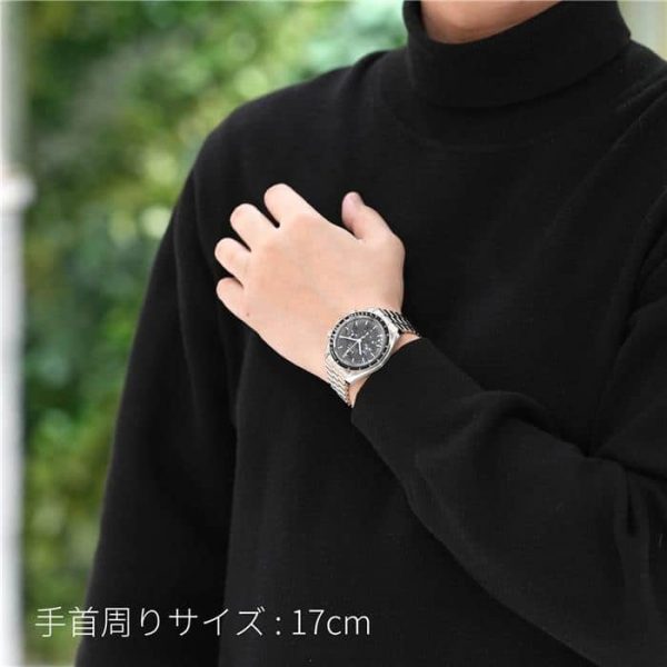 OMEGA オメガ スピードマスター プロフェッショナル コーアクシャル 310.30.42.50.01.002 シースルーバック
