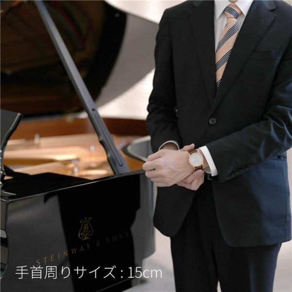 PATEK PHILIPPEパテック・フィリップ カラトラバ 5196R-001