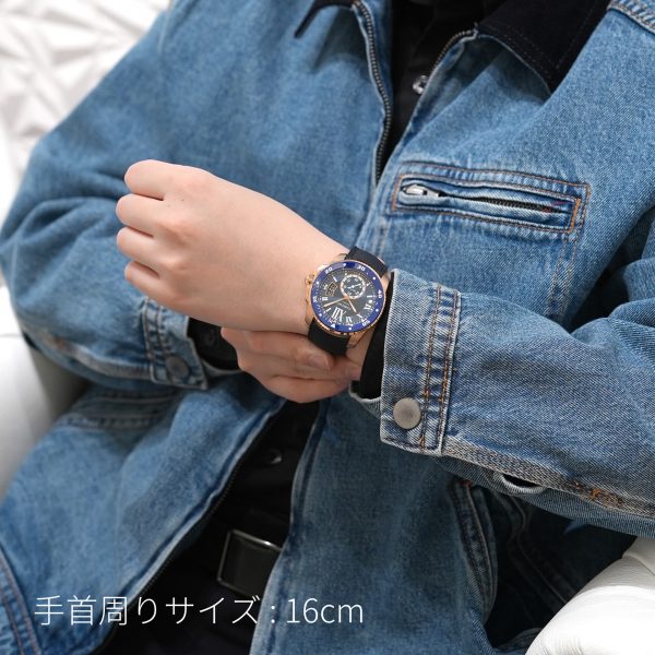 CARTIER カルティエ カリブル ドゥ カルティエ ダイバー WGCA0009 ピンクゴールド