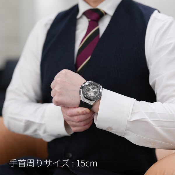 AUDEMARS PIGUET オーデマ・ピゲ ロイヤルオークオフショア クロノグラフ 43mm 26420SO.OO.A600CA.01 