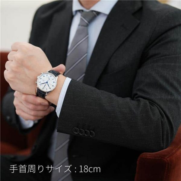 IWC インターナショナルウォッチカンパニー ポルトギーゼ クロノグラフ IW371605