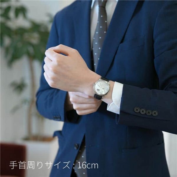 A. LANGE & SOHNE ランゲ&ゾーネ ランゲ1 ソワレ 110.029 ホワイトゴールド