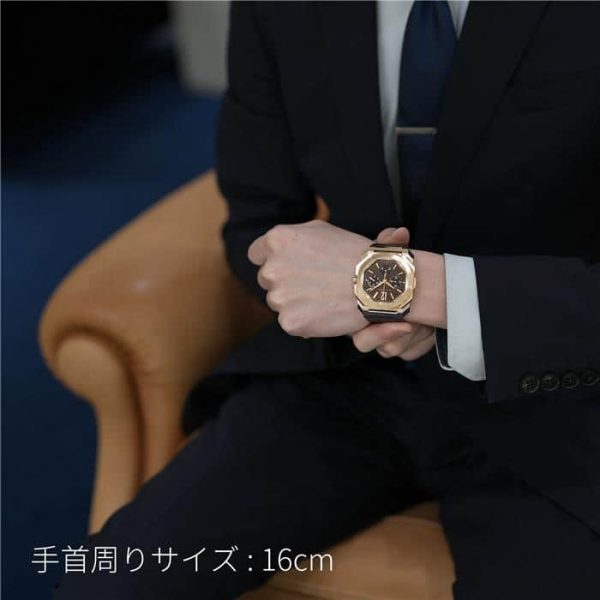 BVLGARI ブルガリ オクト フィニッシモ クロノグラフ GMT 103468