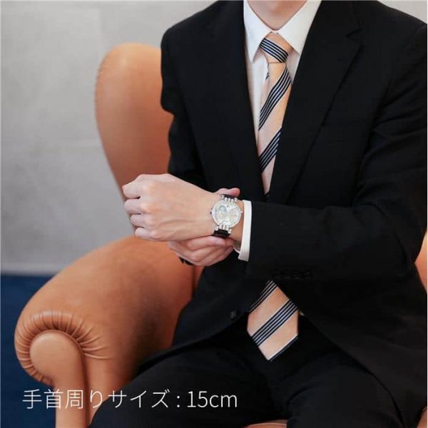 HARRY WINSTON ハリー・ウィンストン プルミエール エキセンター タイムゾーン 200/MMTZ39WL.MD/D3.1（200-MMTZ39W）