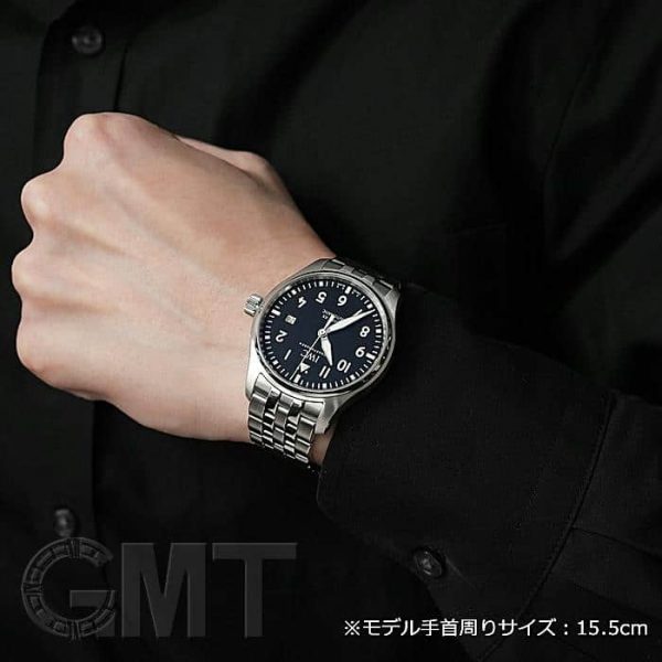 IWC パイロットウォッチ マークXX IW328202 ブラック