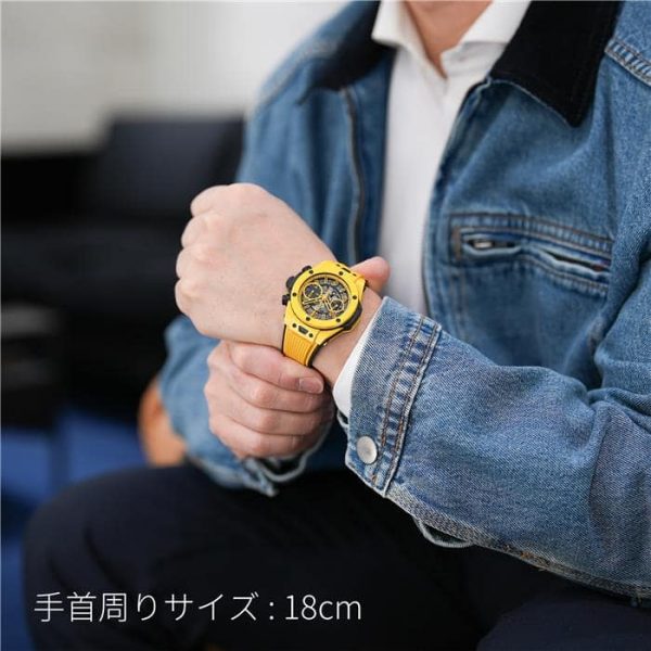 HUBLOT ウブロ ビッグバン ウニコ 42mm イエローマジック 441.CY.471Y.RX【世界限定250本】
