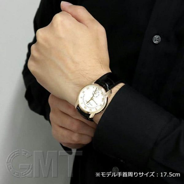 VACHERON CONSTANTIN ヴァシュロン・コンスタンタン パトリモニー 31カウントダウン 47245/000R