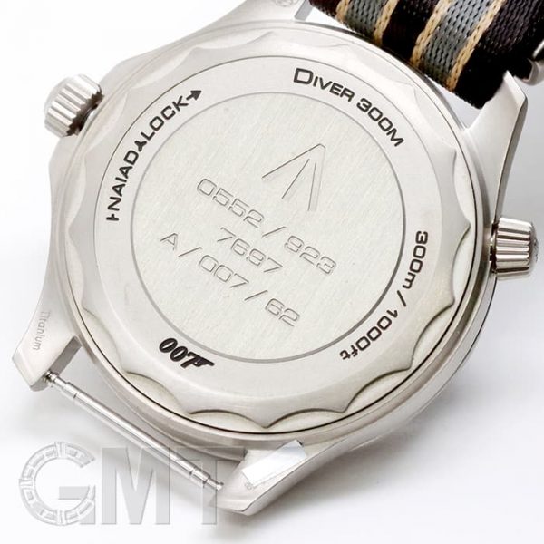 OMEGA オメガ シーマスター ダイバー300M マスタークロノメーター 007エディション 210.92.42.20.01.001 