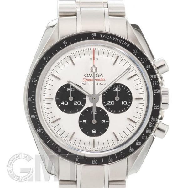 OMEGA オメガ スピードマスター 東京2020 リミテッドエディション 522.30.42.30.04.001【日本限定2020本】