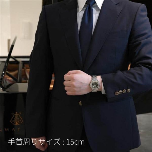 PATEK PHILIPPEパテック・フィリップ アクアノート ミディアム 5066/1A-001