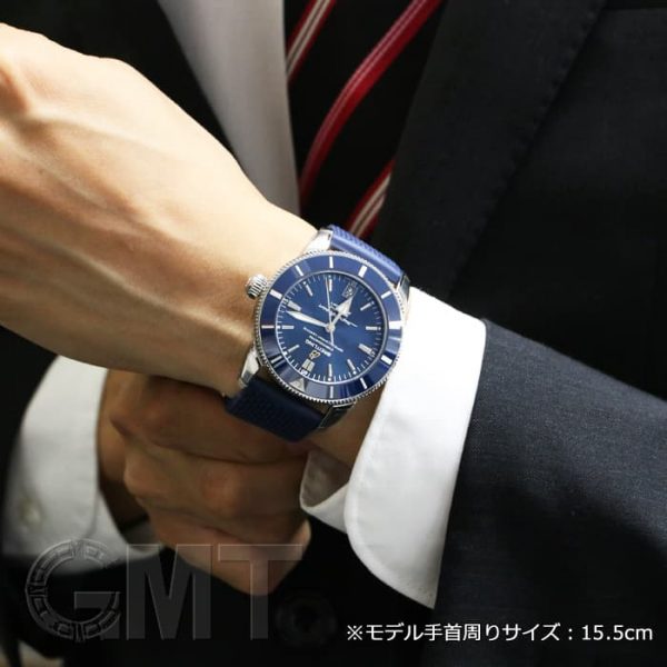 BREITLING ブライトリング スーパーオーシャンヘリテージ II 42 AB2010161C1S1 